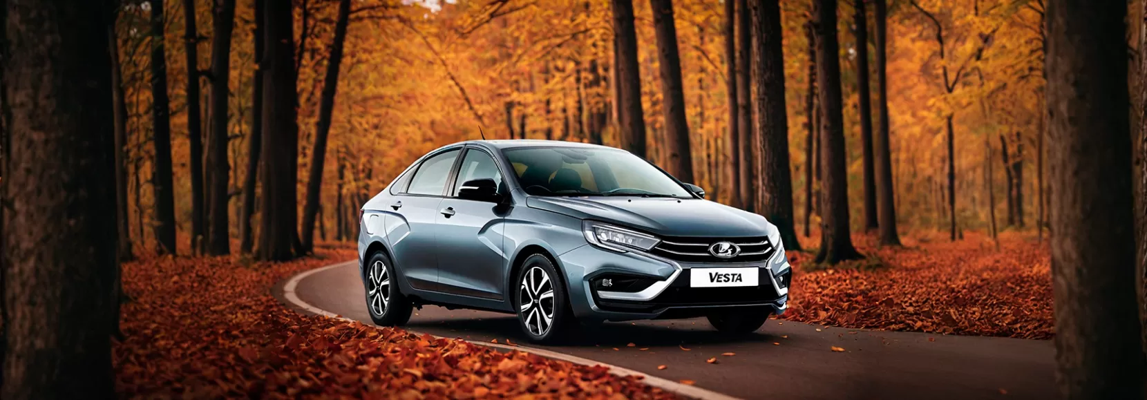 Лизинговая программа по приобретению новых легковых автомобилей марки LADA